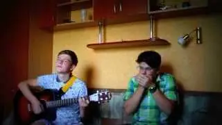 Оранжевое настроение - Чайф (cover)