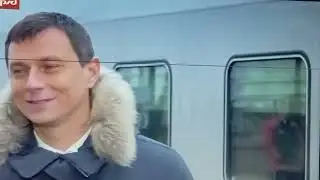 поезд Беогорье номер поезда 71