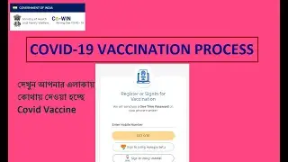 COVID-19 Vaccination Registration Process | #cowin.gov.in