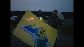 ТОМЬ 2019