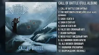 Varang nord - Call of Battle (2017) (Full Album)