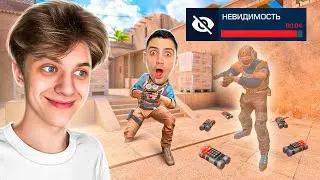 😱Притворился БОТОМ с ЧИТАМИ в дуэли против РИКА.. (STANDOFF 2)