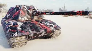 E 100 - НЕМЕЦКАЯ МОЩЪ В ДЕЛЕ