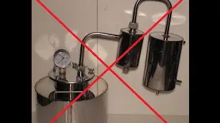 Как гнать самогон самому без самогонного аппарата.