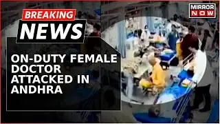 Breaking News | Andhra: On-Duty Female Doctor Attacked In Tirupati Amid Kolkata Assault-Murder Case