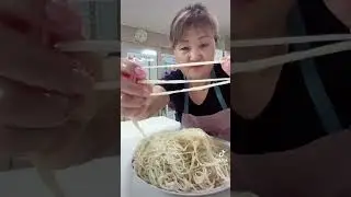 Гуйру-лагман
