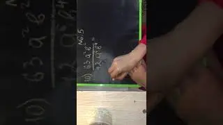 Алгебра 7 класс #6.5 Как сокращать дроби с буквенными выражениями.