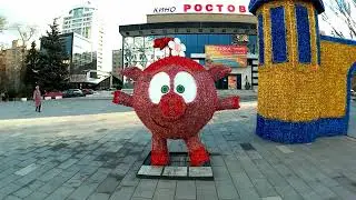 Новогодний Ростов-на-Дону 2022