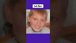 Как Выглядела Даша Корейка в 14 Лет 😎 
