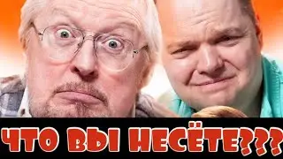 ИТОГИ ФИНАЛА КУБКА АНГЛИИ , РАЗБОР ЕЛАГИНА И НИЦЕНКО