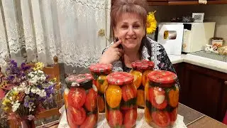 ПОМИДОРЫ на ЗИМУ, хоть 40 банок закатай! Рецепт проверенный годами!