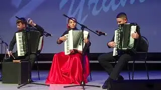 Libertango аккордеон