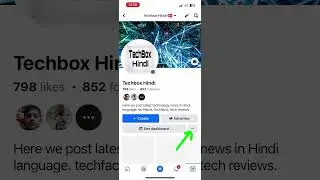 How to copy Facebook profile link in 2024 