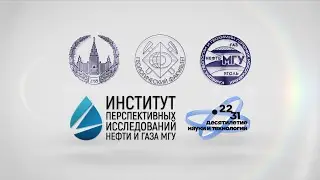 Новые Идеи 2023 отчетное видео
