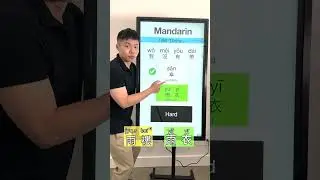 Cantonese vs Mandarin - Verbs