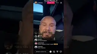 Андрей Ковалёв.