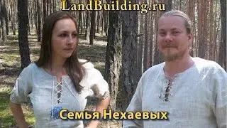 Видеоблог семьи Нехаевых