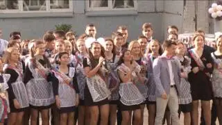 15 Последний Звонок 2017 в МАОУ Гимназия №4. Последний Звонок  Финальная песня и Запуск шаров.
