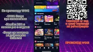 1WIN - 1ВИН ОФИЦИАЛЬНЫЙ САЙТ | 1WIN ЗЕРКАЛО + ПРОМОКОД 1ВИН | ЛАКИ ДЖЕТ + МИНЫ 1WIN TOKEN