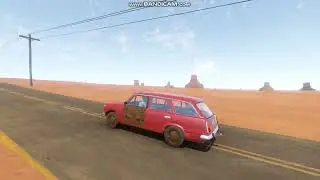 Не смог отдохнуть 6