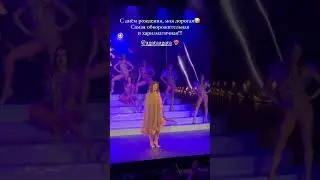 Агата Муцениеце другая нага 