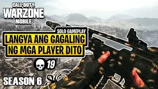 DAPAT GANITO LAGI ANG SOLO LOBBY