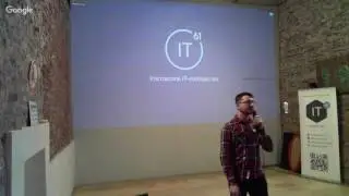 Mobile Meetup #2