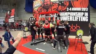 Ivan Podrez WRPF 2017 Sqaut 450kg/992 lbs