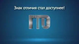 Чекбокс в два клика - инструкция по применению.