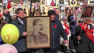 Бессмертный полк-2018. Архангельск