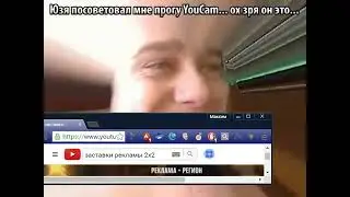 [ФЕЙК] 2х2 Заставки перед рекламой (2016)