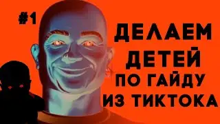 СУПЕР МЕГА ТРЭК ПРО КАПАТЫЧА КОТОРЫЙ СОЗДАЛ СААААААААМ ИЛАН МАСК ОАОАОАОАОАОА     POWERED - DFG