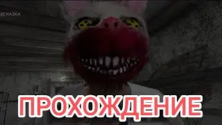 Прохождение Метели в SchoolBoy Runaway | Metel Horror Escape in SchoolBoy Runaway | Full Gameplay