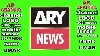news channel logo green screen full HD by AR Graphic part 2