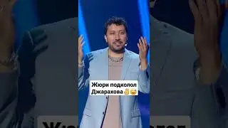 #залетайвтренды