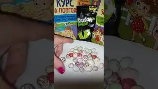 Dragons eggs.Драконьи  яйца от KDV.Вкусные и интересные сладости.