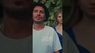 Слушайте трек «Где ты?» на всех музыкальных площадках!