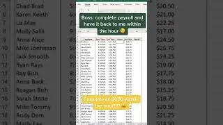 Calculate Payroll in 60 Seconds | 