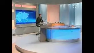 Al Aoula - Générique de fin Le Journal (2008)