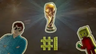 Эпичный матч ЧМ-2014 (Fifa World)