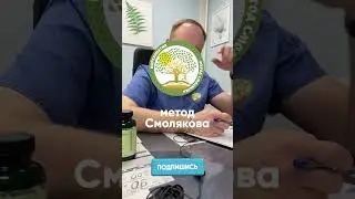 Боль в затылке дрожь давление нарушение мозгового кровообращения причины