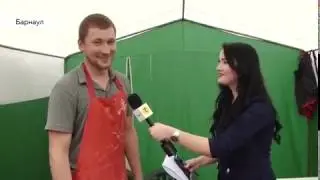 барнаул гончар