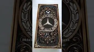 Нарды "Меседес". #мерс #нарды #mercedes #тачка