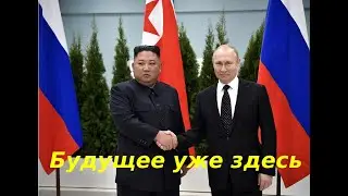 Вы рождены, чтоб сказку сделать былью!