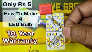 9W,14W,18W,25W,50W All In One LED Driver Circuit #ledbulb