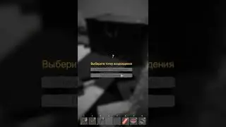 Sunkenland | Умерла от голода 🫣 