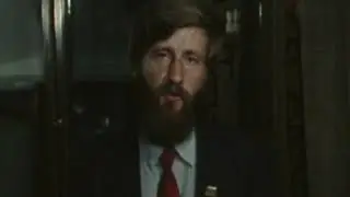 Нивхи и Айны