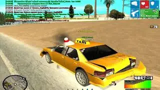 Samp-rp бредовые мысли ЛВПД часть 1
