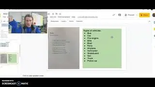 Helicopter Poem