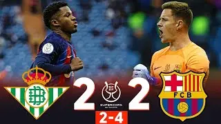 مبارة بارشالونا و ريال بيتيس | تألق الحارس البرشلوني تر شتيغن بالكرة و عدم تركها تمر 🔥🔥🔥🔥🔥